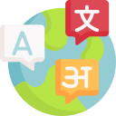 Multi-Language Support