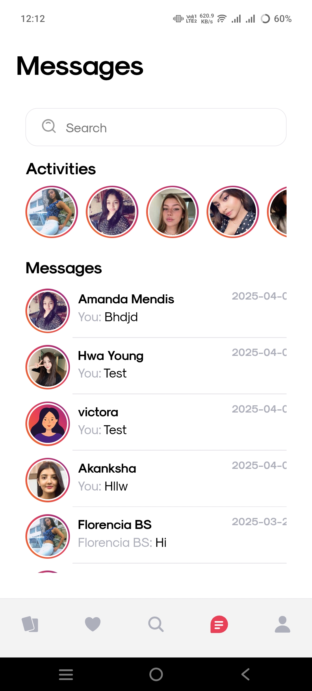 Screen