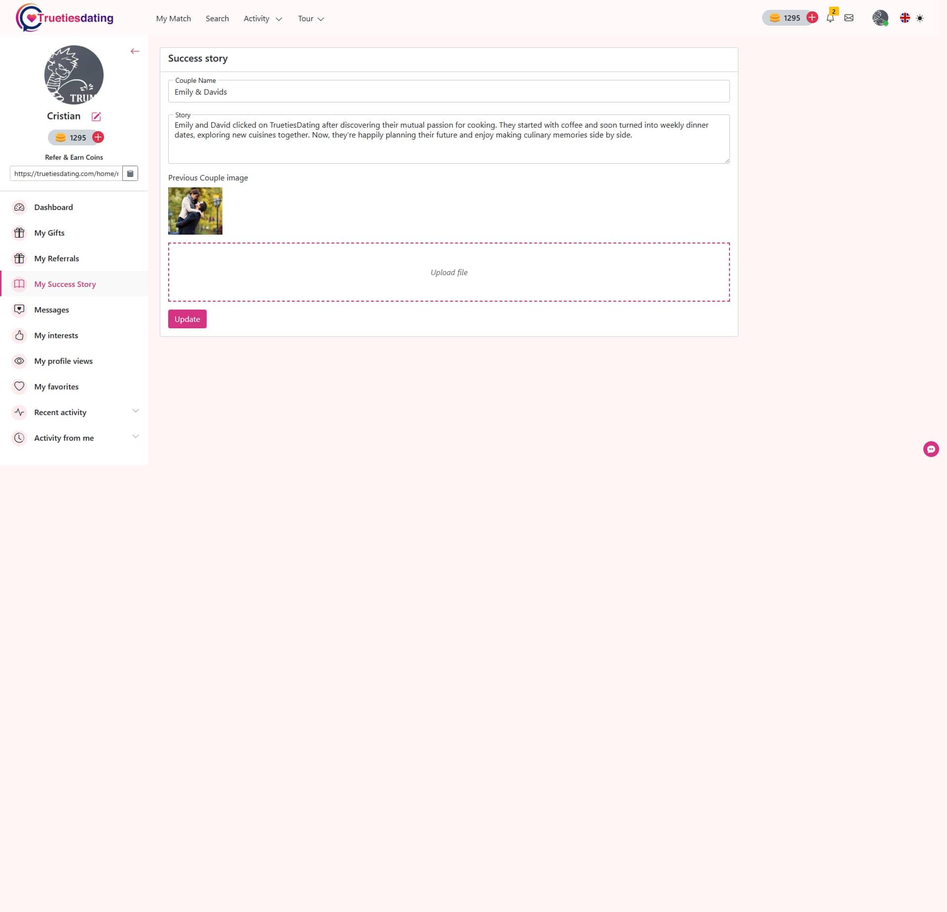 Screen