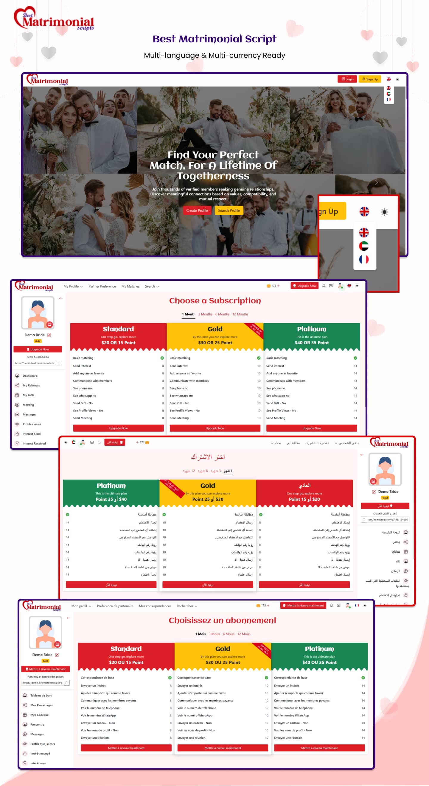 feature image